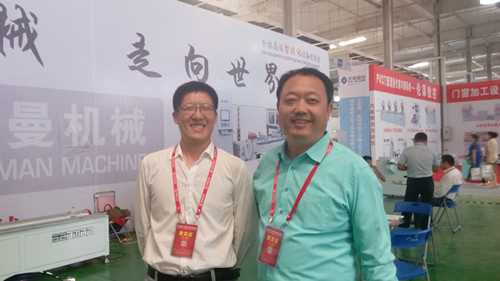 ɽ�|�ɿ˙C���������������W�R�ҹ�˾չλָ������